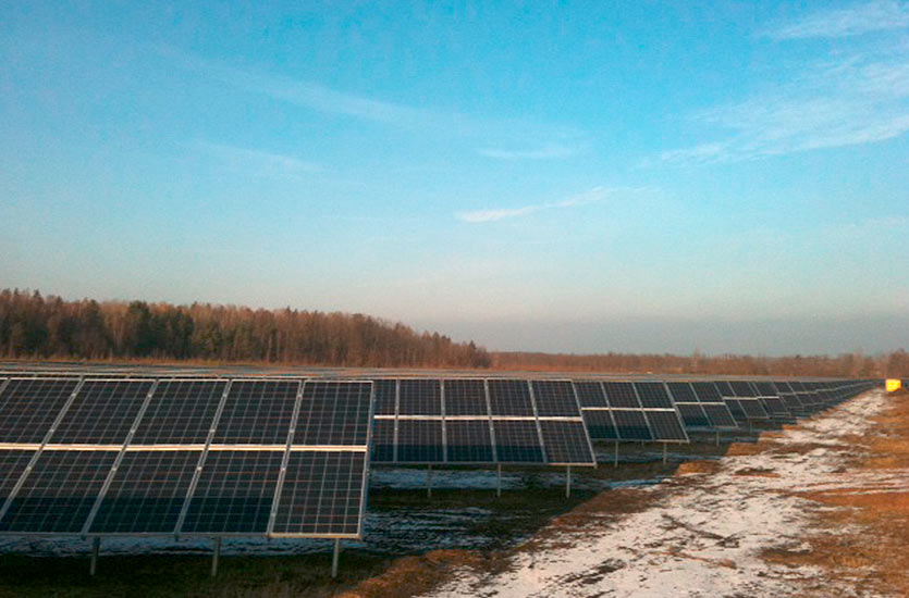 Solarpark Golpa